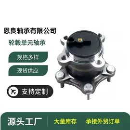 轴承;汽摩配件项目;角接触球轴承