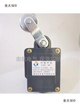 LX2 -111 LX2-121 LX2-131AC380V 500V ��λ�_�P�C���г��_��̫��