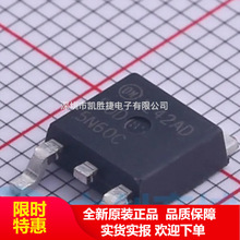 FQD5N60CTM TO-252-2 600V 2.8A ��Ч����(MOSFET)  ԭ�b �F؛