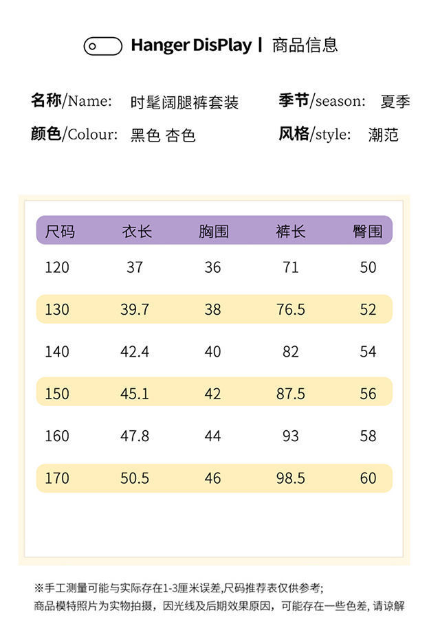 2746c15c-84de-443d-a664-7c4fb0c23aae.jpe