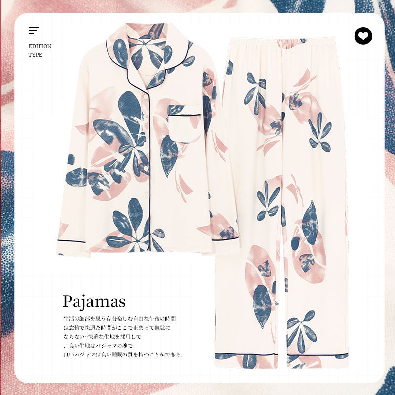 100% pijamas de algodón de las mujeres de primavera y otoño de manga larga cardigan traje casual cardigan confinamiento ropa invierno ropa exterior verano