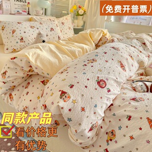 ���u��A���ܽ���p�Ӽ��ļ��׿�ͨ�����W������С���������ױ���