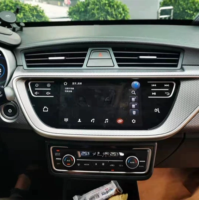 DVD Navigation EV450 Emgrand EVPRO/GS/GL Maple