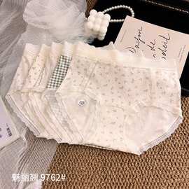5条装魅丽翘碎花甜美少女蕾丝边内裤女亲肤舒适透气中腰三角裤女