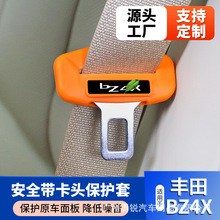 �m���S���K��4x/BZ4X/BZ3��ȫ�����^���^���z��ײ���o�׃�����