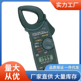 克列茨kew2027钳形电流表600A交流电流钳形表共立2027