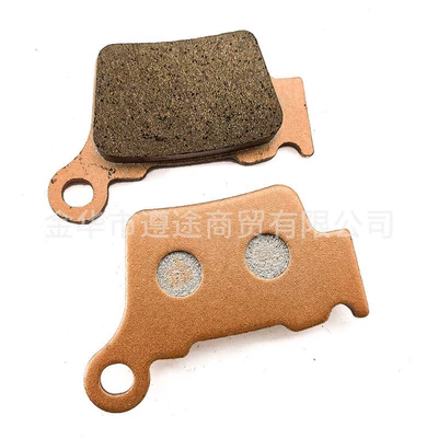 Rear Copper-Based Brake Pads, Hengjian – Tormoz supportları