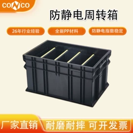 防静电工具;防静电椅;工具车