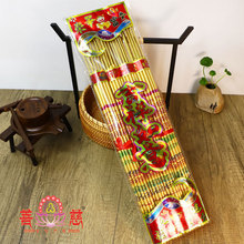 �дȟo������㼪������7��19֧�o����������o����