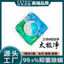 �������Ƽ�����Ч4��1ϴ������õ����10g�����ྻ��������ϴ��Һ
