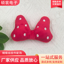 ���޲��c�����Ydiy�Ʒ�����ͯ���b�lȦ��ñ�b�Ʒ�I�Y����o��