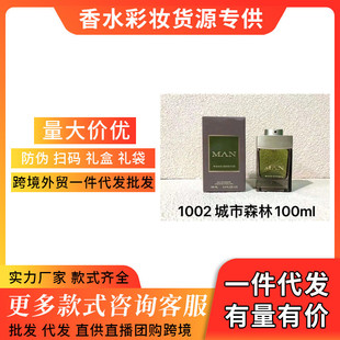 �羳���Q���b��ˮ����ɭ�ֿչ�֮����֮��ɭ��֮�������������l