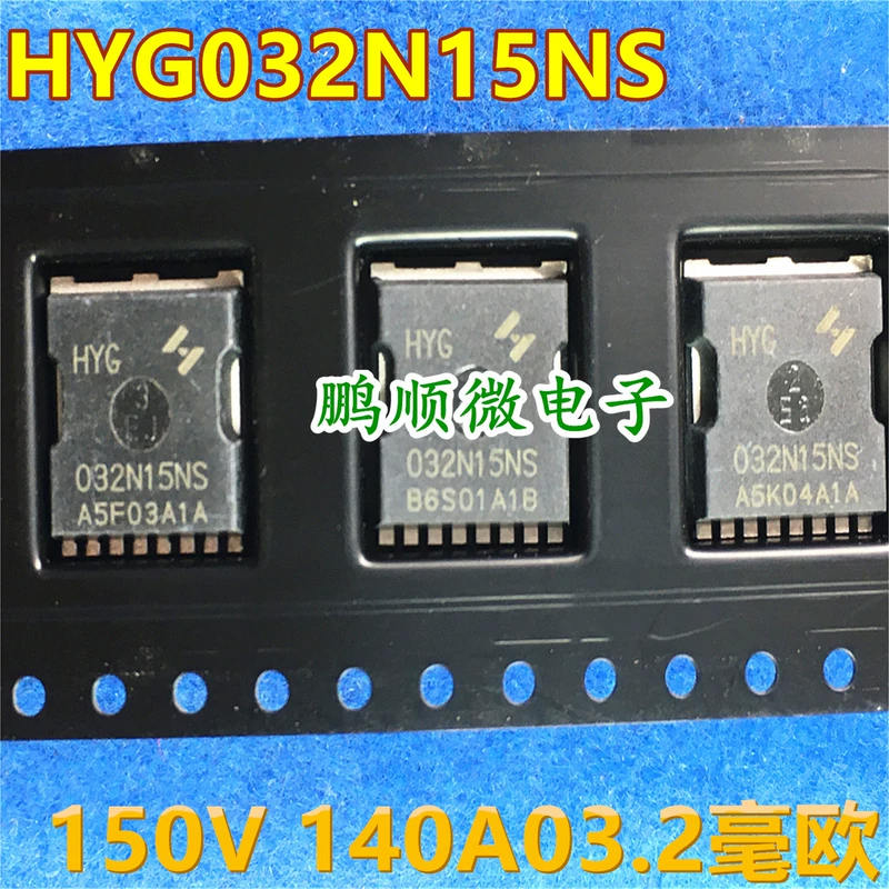 MOS-транзистор N-канальный HYG032N15NS1TA 150 В 225 А 3 2 мОм TOLL