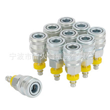 巴西式ARO宝塔鼠尾接头 倒钩接头6.35mm 8mm 气管软管插头母接