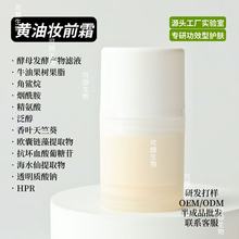 �S�͊yǰ˪ţ�͹����֬���������~���ÿ��W�����HPR �H��ԇ�ӣ�