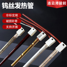 PET��ƿ�C���ܼt�⾀�l��� ����u�z�u�ؼӟ�ܴ�ƿ�CʯӢ늟��