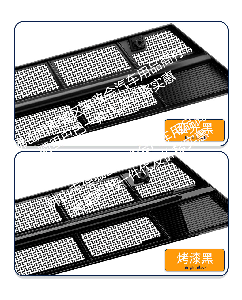 Suitable for Volkswagen Sagitar L Integrated Welding Car Insect-Proof Net Front Grille Special Modification Decorative Strip Accessories
