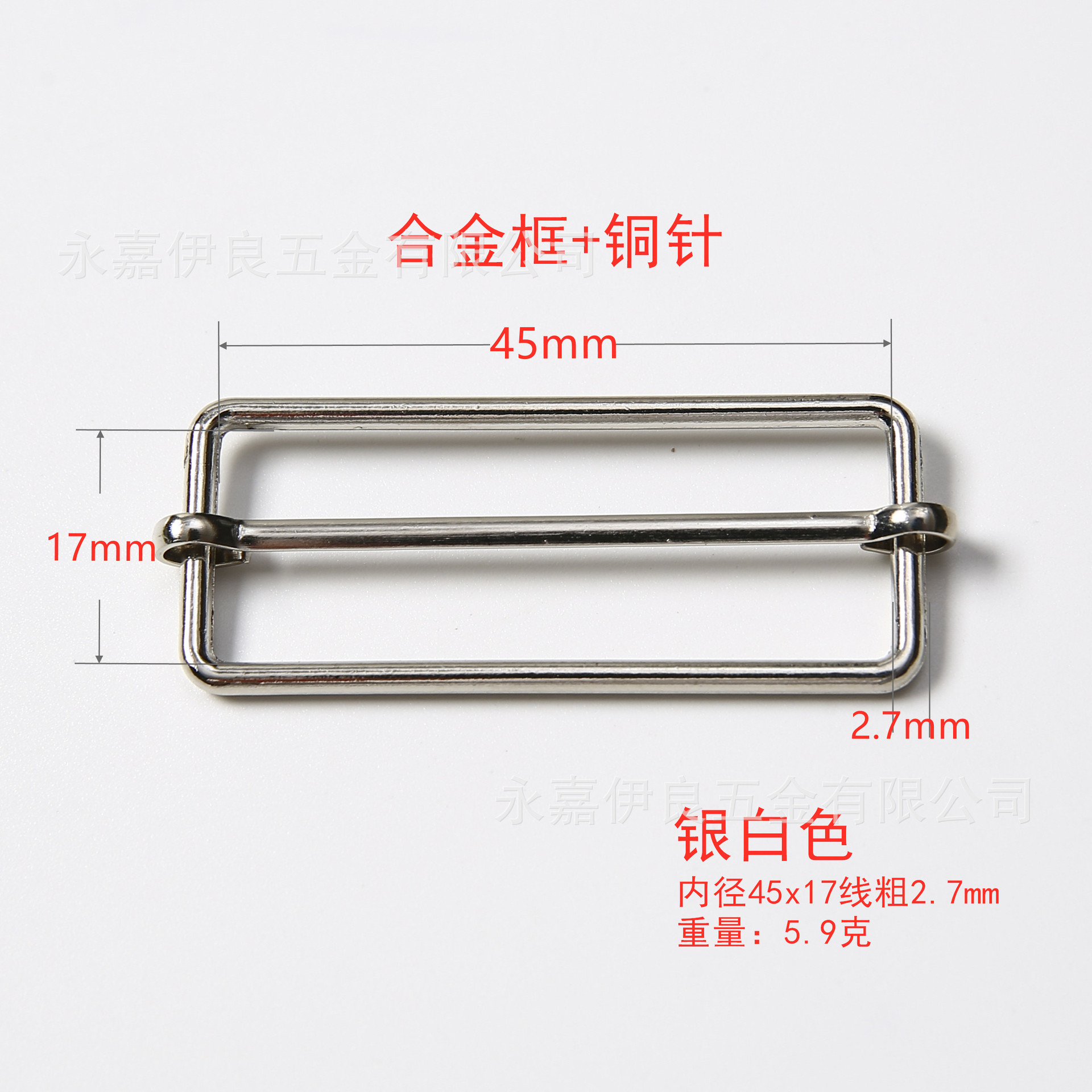 Venta directa de fábrica de hebillas metálicas en forma de D en stock, hebillas ajustables de acero inoxidable, nuevas hebillas de tracción, hebillas de tres niveles de cobre, hebillas de alambre de hierro. image 118