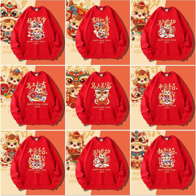 2026 Autumn/Winter New Year Round Neck Sweatshirt for Men, Chinese Style Lion Dance Trend Brand, Plus Size Men's Pullover Casual Couple Shirt