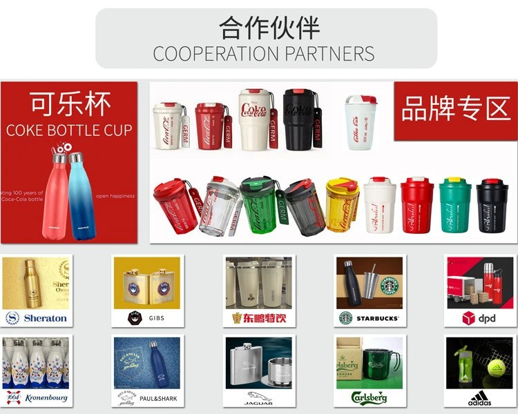 详情页固定模板