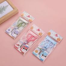 東禾2801学生护套剪刀 儿童卡通剪纸手工不锈钢剪刀