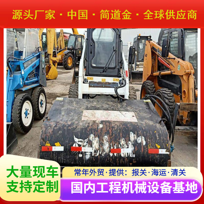 原版山猫S18扫地机_山猫扫地机价格_山猫扫地机现场试机