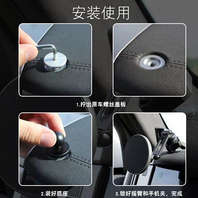 A-pillar car magnetic phone holder | Car phone holder