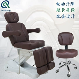 按摩床;美发椅;办公椅