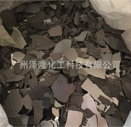 其他生物化工;硫酸盐;选矿药剂