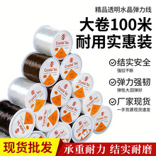 ���l͸������ˮ����100�׈A��ˮ����DIY�����錚�K�ɾo�K�Ʒ���