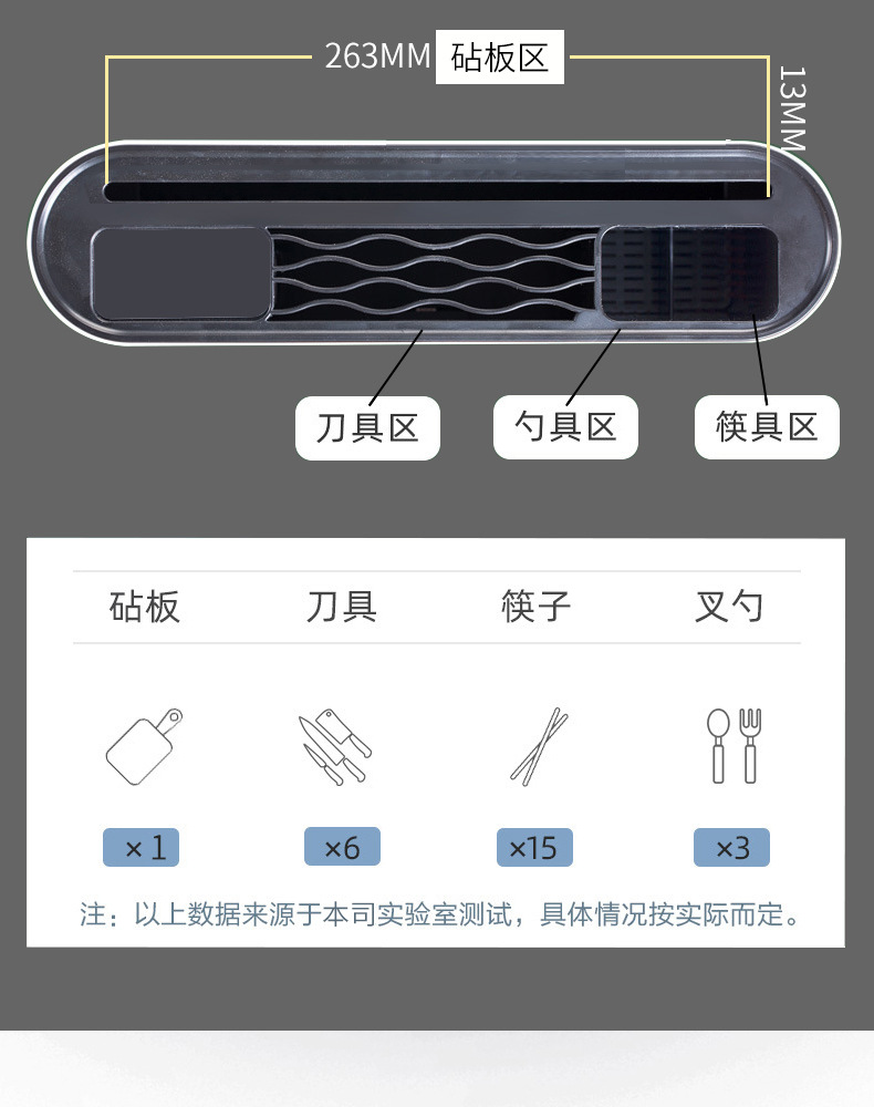 柯之家详情页-长图_14