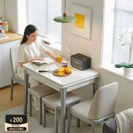 实木床;餐桌;餐椅