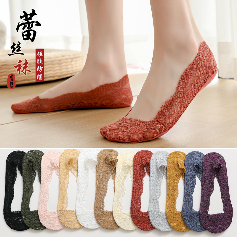 Lace Socks for Women Spring and Summer Thin Cute Japanese Style Women's Socks Set Silicone Non-Slip Cotton Bottom Invisible Socks Boat Socks