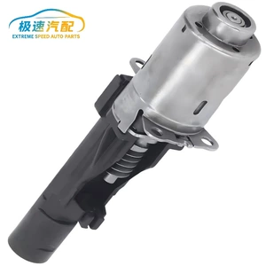 Automotive Engine Parts Valve Electronic Actuator Motor 11377603979 Suitable for BMW F30 F80