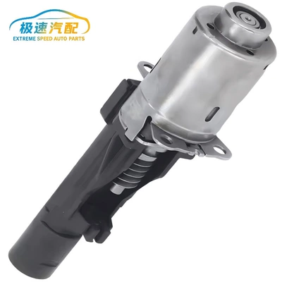 Automotive Engine Parts Valve Electronic Actuator Motor 11377603979 Suitable for BMW F30 F80 (Oil pump, nozzle)