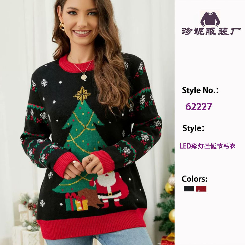 Cross-Border New Christmas Tree Knitted Sweater Autumn and Winter Loose Polyester Round Neck Creative Led Lantern Christmas Sweater Cross-Border New Christmas Tree Knitted Sweater Autumn and Winter Loose Polyester Round Neck Creative Led Lantern Christmas Sweater