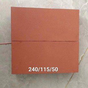 240*115*50tɫ͸ˮu Yˮu ¹u ĥŽ