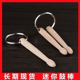 乐器配件;打击类乐器;吹奏类乐器