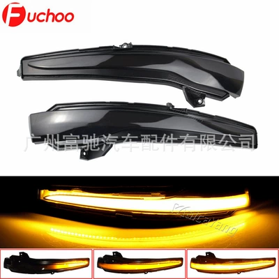 turn signal pair, Dönmə işıqları