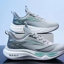 2025运动鞋男鞋夏季网面新款学生透气软底百搭轻便休闲防滑跑步鞋