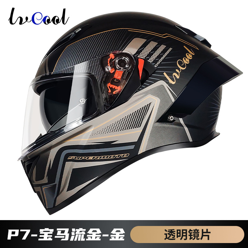 Casco personalizado con certificación 3C, casco integral para motocicleta, casco de seguridad para motocicletas y vehículos eléctricos, casco protector para patinetes eléctricos.