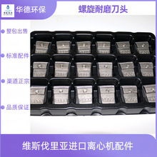 GEA�����x��Óˮ�C SKF��FAG�S�� ���C��������D������