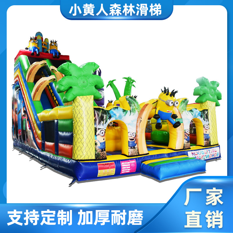 Castillo infláble para niños juguete equipo de juego Fuerte travieso interior y exterior gran cama de salto alto deslizante ensamblaje inflable