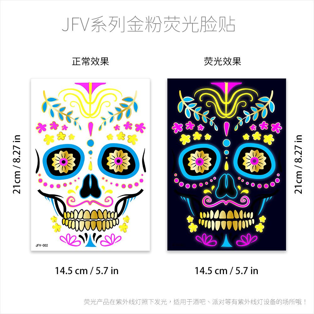 Tatuajes Temporales Fluorescentes para Halloween de Papel de Transferencia de Agua, Fluorescente, para Fiestas