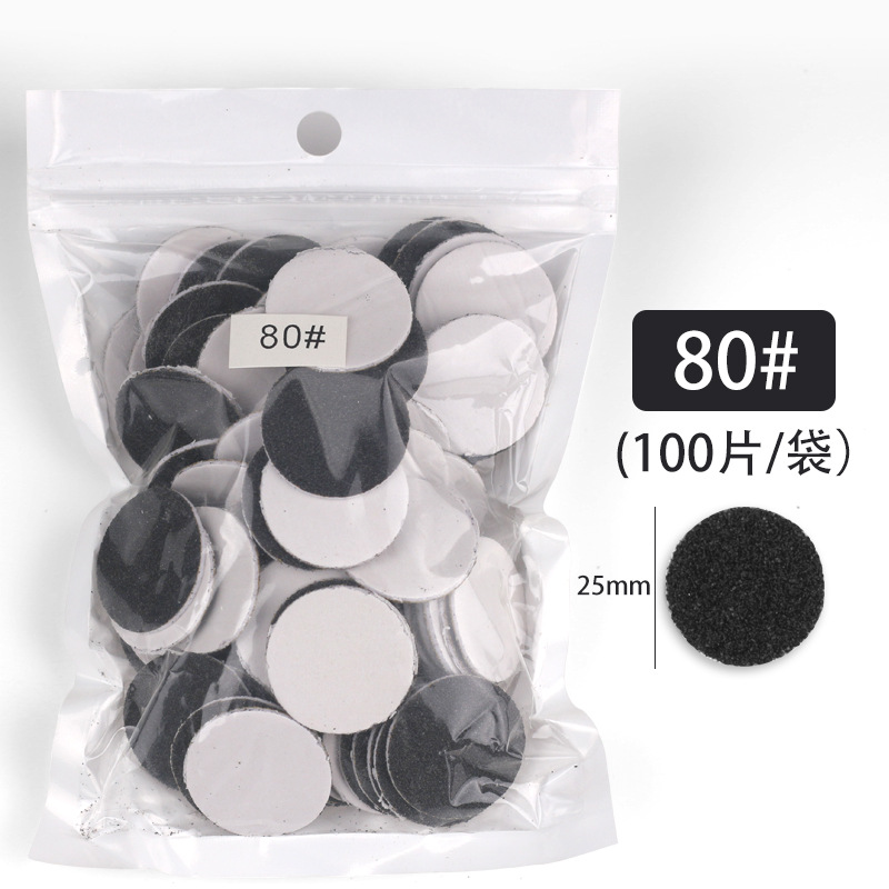 Ventas transfronterizas de uñas pulidas, conjunto de pulidas eléctricas, pulidas de piel muerta, pedicura, papel de lavado