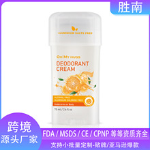 �羳���Q���w˪����ζ ��Ȼ������ˮ��־�����̑B��ˮ���w��