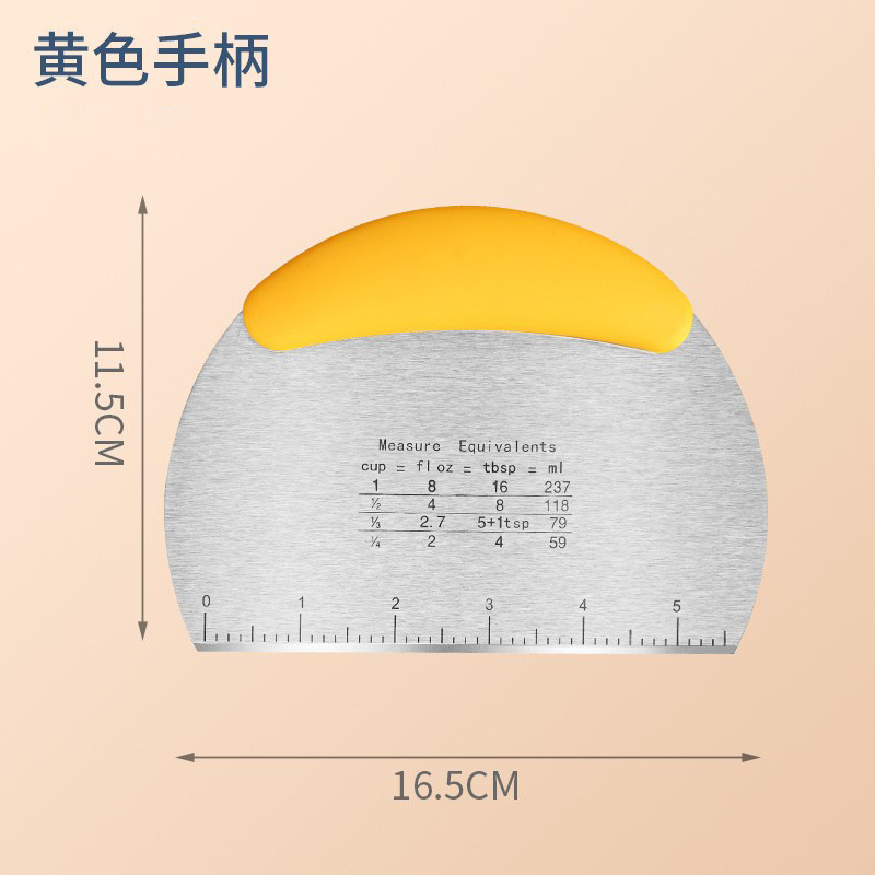 不锈钢多功能切面刀半圆刮面板带刻度蛋糕黄油肠粉刮刀牛轧糖切刀|undefined