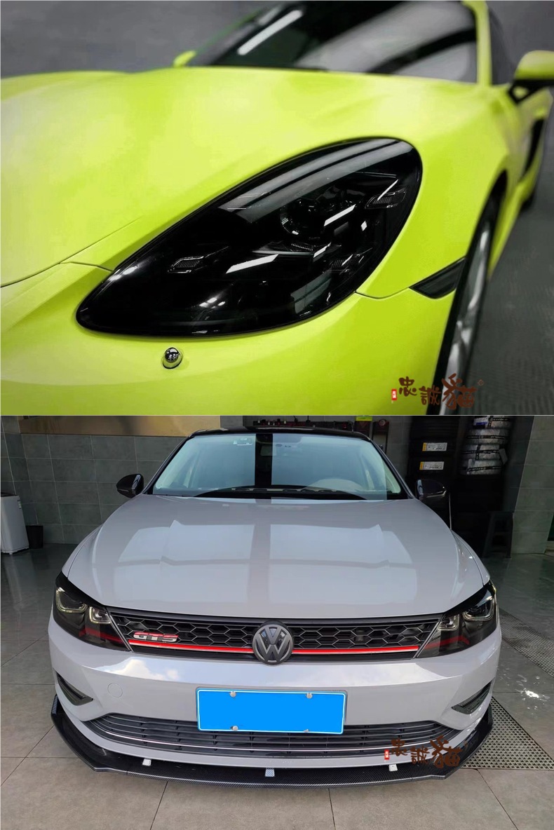 Car Headlight Transparent Protective Film Tpu Light Film Tph Tail Light Car Light Protection White Colorless Light-Transmitting Film