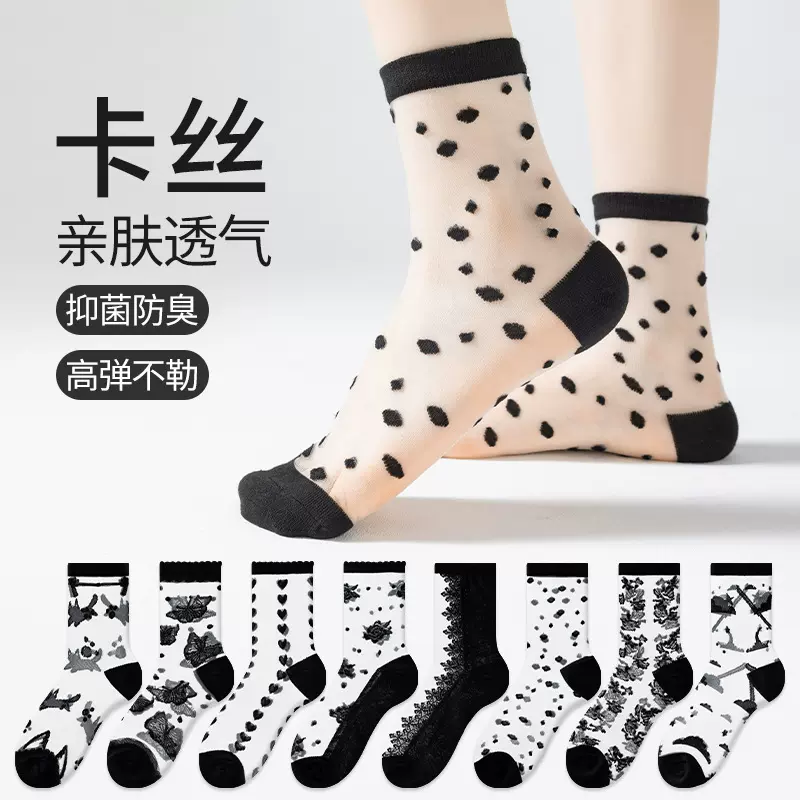 25新款春夏薄款玻璃丝袜透明时尚女士格子水晶袜女袜诸暨袜子