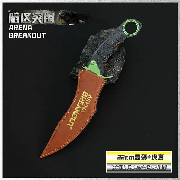 22cm-Assault Scimitar + Leather Holster